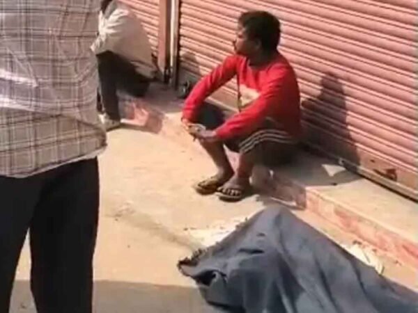 सेंट्रल स्कूल के