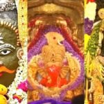 नए साल की शुरु