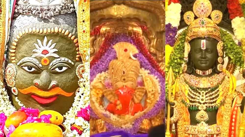 नए साल की शुरु