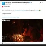 यूनेस्को ने दिवाली