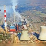 पावर जनरेटिंग कंपनी: दो अधिकारियों