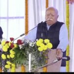 RSS शताब्दी वर्ष: सरसंघचालक