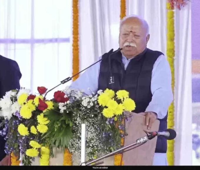 RSS शताब्दी वर्ष: सरसंघचालक