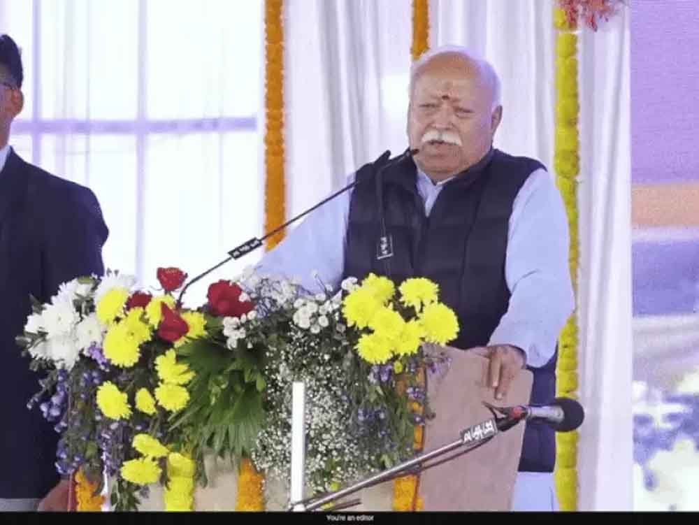 RSS शताब्दी वर्ष: सरसंघचालक