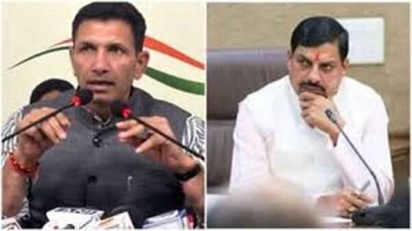 महिलाओं पर आपत्तिजनक बयान