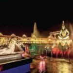 महाकाल मंदि