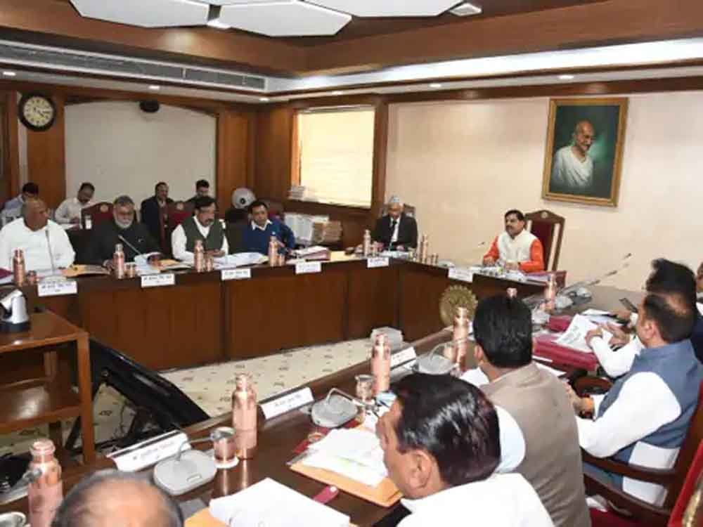 मोहन यादव कैबिनेट के बड़े फैसले