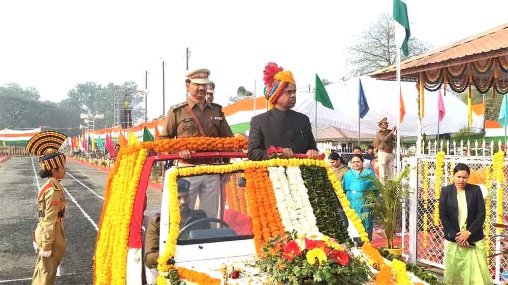 गणतंत्र दिवस का जिला स्तरीय समारोह