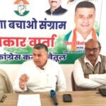 मुद्दों से भटकाने नाम बदलने का