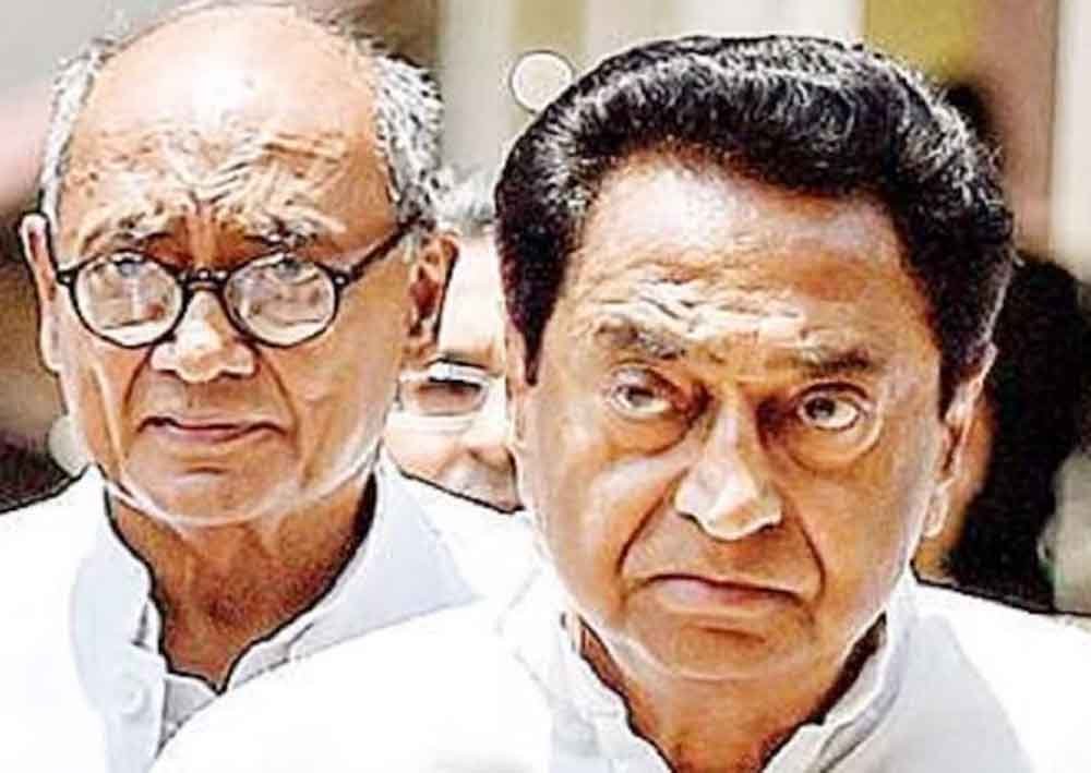 दिग्विजय सिंह का राज्यसभा से