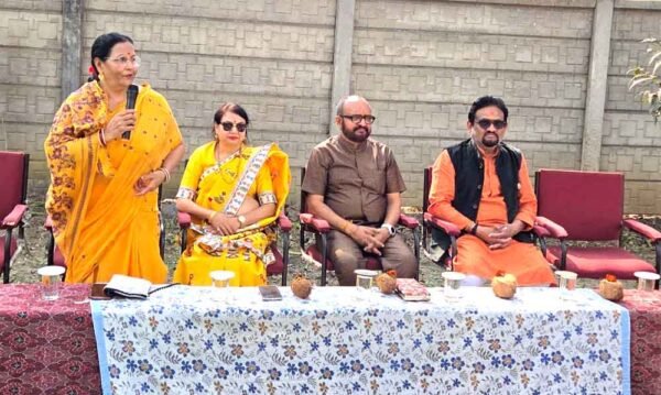 छात्रों और शिक्षकों के लिए महत्वपूर्ण