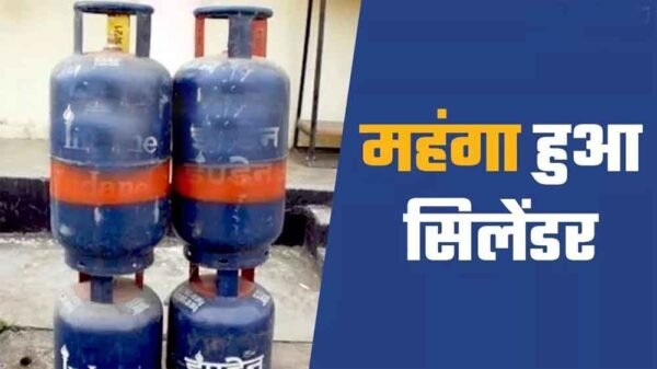 कमर्शियल गैस सिलेंडर 111 रुपये महंगा