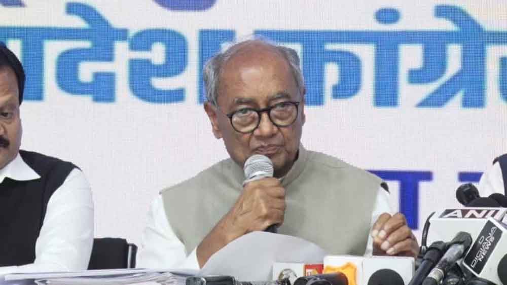 दिग्विजय सिंह ने राज्यसभा की तीसरी