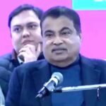 नितिन गडकरी बोले—पुराने जनरेशन