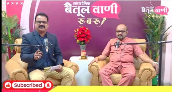 जब हैलीकाप्टर से