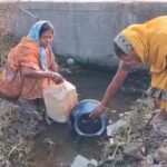 नल-जल योजना ठप, दूषित नहर का