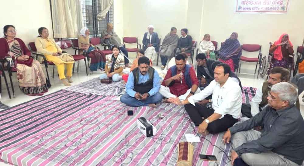 आनंद धाम में भजन