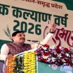 एमपी में गर्मी की उड़द और मूंगफली