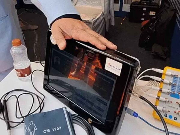 AI से आसान होगा भोपाल एम्स