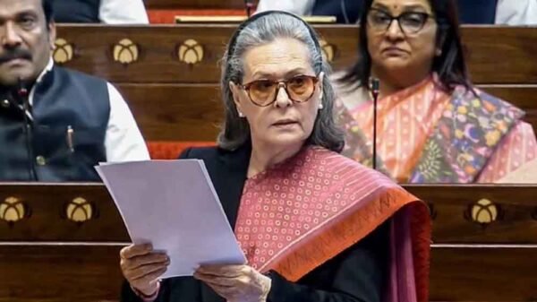 कांग्रेस की रणनीति बैठक, बजट