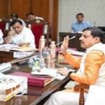 मोहन यादव सरकार की कैबिनेट बैठक