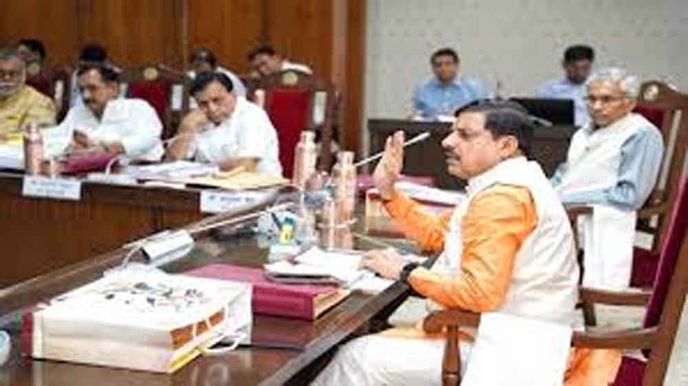 मोहन यादव सरकार की कैबिनेट बैठक