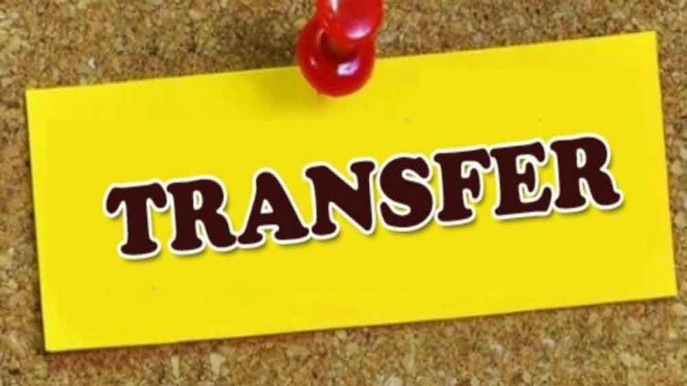 MP IFS Transfer: वन विभाग में बड़ा