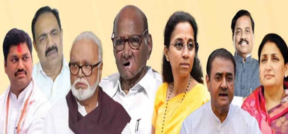 अजित पवार के बाद राकांपा का भविष्य