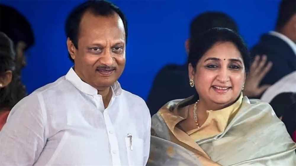 सुनेत्रा पवार आज बन सकती हैं