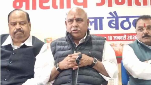 एमपी बीजेपी में जल्द होगी निगम