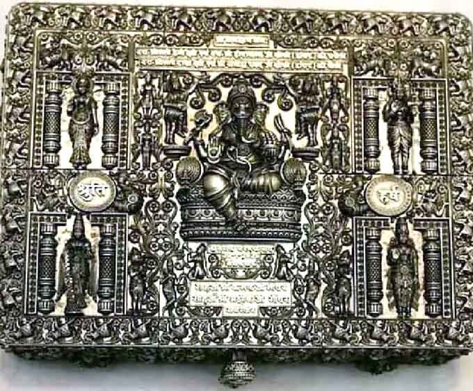 ₹25 लाख का चांदी का शादी कार्ड: