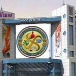 मध्य प्रदेश फार्मेसी काउंसिल