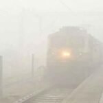 घने कोहरे से दिल्ली-एनसीआर में