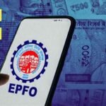 पीएफ निकासी होगी और आसान, अब