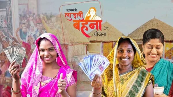 नए साल में लाडली बहनों को बड़ी सौगात