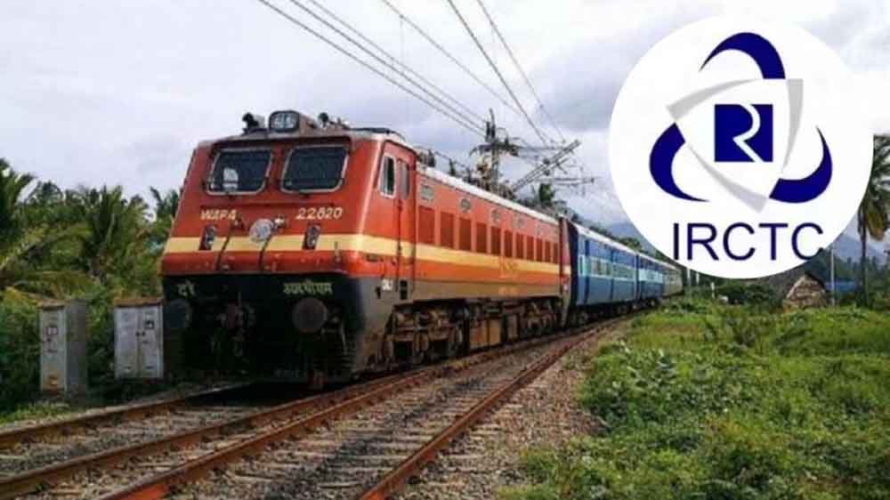 IRCTC टिकट बुकिंग के नए नियम आज