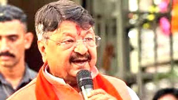 भोपाल स्लॉटर हाउस मामला: मंत्री