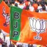 20 जनवरी को BJP को मिल सकता है नया