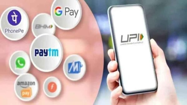 स्मार्टफोन की छोटी लापरवाही बन