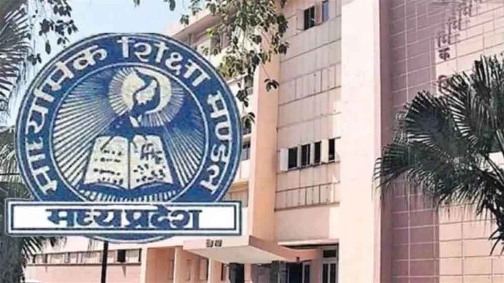 परीक्षा से पहले बढ़ा तनाव, माशिमं