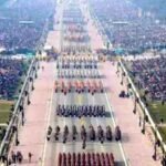 गणतंत्र दिवस में खत्म होगा वीआईपी