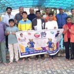 राज्य स्तरीय स्विमिंग प्रतियोगिता के