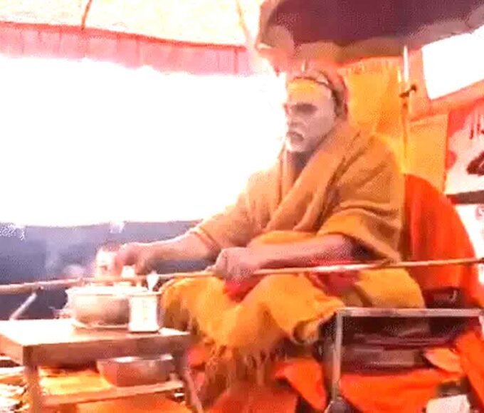 प्रयागराज माघ मेला: अविमुक्तेश्वरानंद