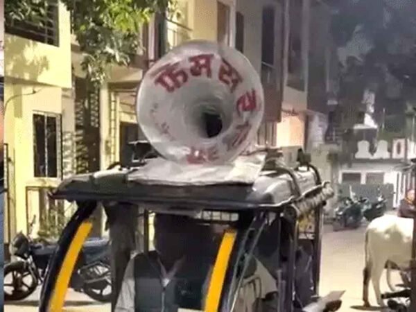 इंदौर जल त्रासदी के बाद उज्जैन में