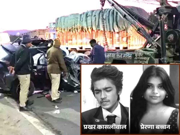 दर्दनाक सड़क हादसा: तेज रफ्तार कार