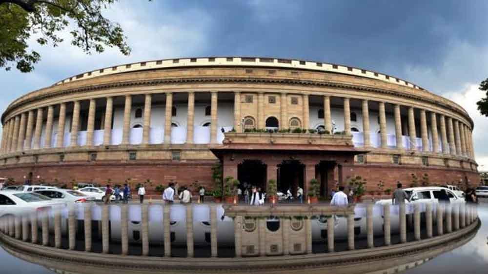 संसद का बजट सत्र 28 जनवरी से 2