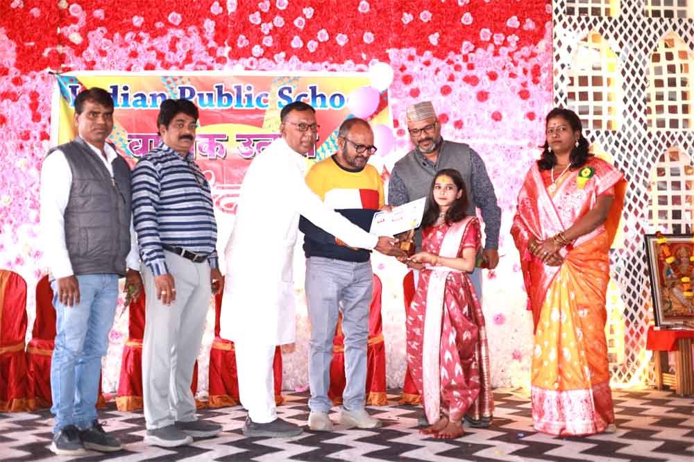 परिवार और देश का नाम रोशन