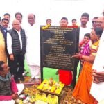 गांवों को जोडक़र बैतूल को बनाएंगे