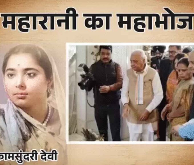 600 किलो सोना दान करने वाली