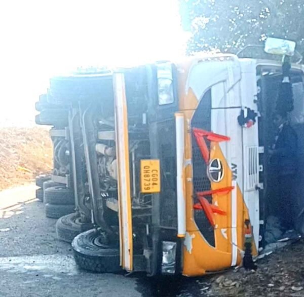 पाइप से भरा गिरा